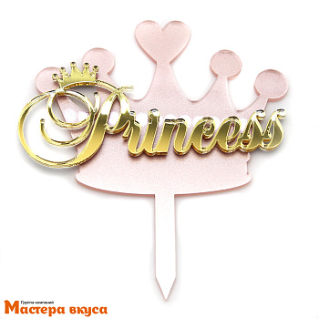 Топпер акриловый КОРОНА Princess, перламутровый, ~11,5*15 см