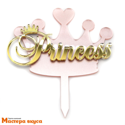 Топпер акриловый КОРОНА Princess, перламутровый, ~11,5*15 см
