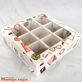 Упаковка для конфет  9 шт с обечайкой 137*137*37мм (Школа)