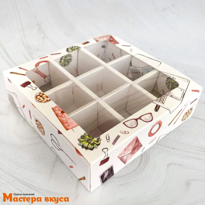 Упаковка для конфет  9 шт с обечайкой 137*137*37мм (Школа)