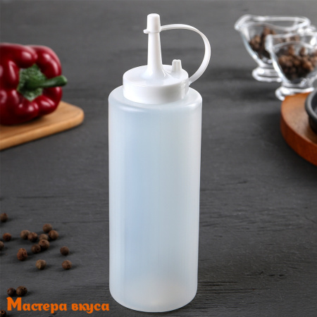 Бутыль для соуса 300 мл