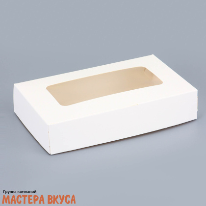 Упаковка для сладостей 20*12*4 см, белая с окном