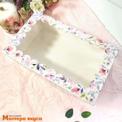 Упаковка для зефира и печенья с окном 250*150*70 мм  (Нежность)