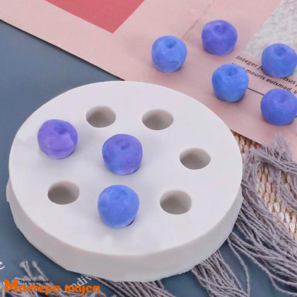 Молд силиконовый  3D ЧЕРНИКА (ГОЛУБИКА, КЛЮКВА) 8в1, ~7,4*7,4*1,4см