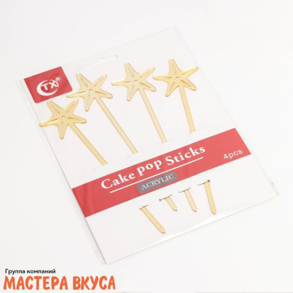 Набор топперов СИЯНИЕ, золото, пластик (набор 4 шт) ~20 см