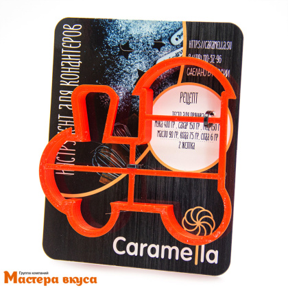 Вырубка пластик ПАРОВОЗИК, 11 см