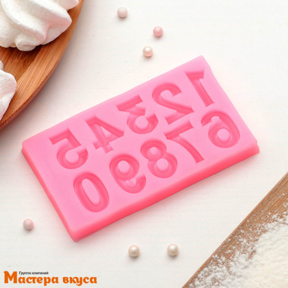 Молд силиконовый ЦИФРЫ (для бенто-торта), изд h-2 см, 10*5,7 см