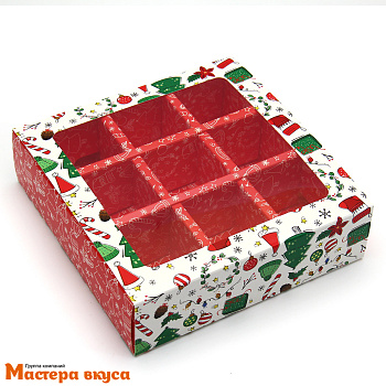 Упаковка для конфет  9 шт с обечайкой 137*137*37мм  (Рождественский подарок)