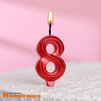Свеча-цифра "Грань", красный металлик - 8, (h-6,5см)