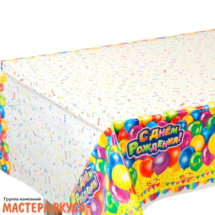 Скатерть полиэтиленовая, 120*180 см, 35 мкм, "Happy Birtday"