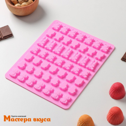 Форма для мармелада и шоколада силиконовая ЗООПАРК, (49 фигур) 18,5*15*0,5 см