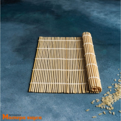 Циновка макису для суши "Мастер", бамбук, 22*24 см