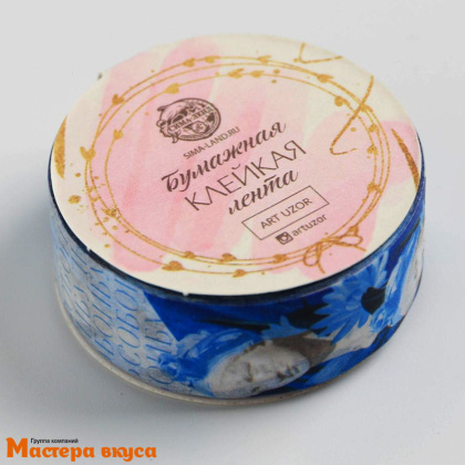 Клейкая лента декоративная бумажная (скотч) 1,5см*10м "Красота" 
