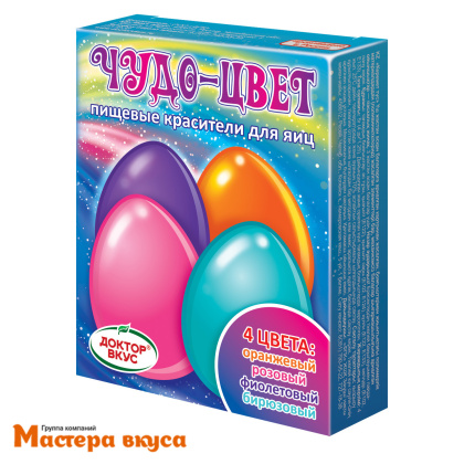 Набор для окрашивания яиц, ЧУДО-ЦВЕТ "Доктор вкус" (4 цвета)