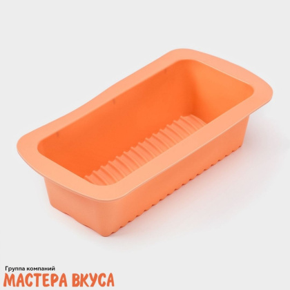 Форма силиконовая ХЛЕБ.ПОЛОСЫ, 27,5*13,5см h~7см (изделие верх 24,5*11см h~7см)