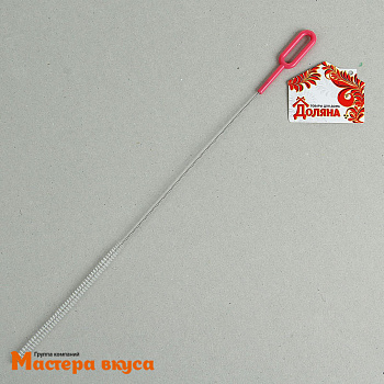 Ершик для чистки кондитерских насадок и трубочек, 30*0,5 см