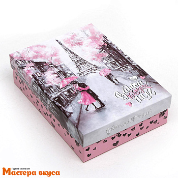 Упаковка для сладостей крышка/дно 210*150*57 мм "Важен каждый миг"