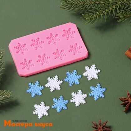 Молд силиконовый СНЕГОПАД 8в1, 11*6,8*0,6 см 