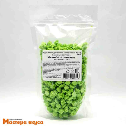 Сахарные украшения МЕРЕНГА (безе) мини, зеленые 250 гр