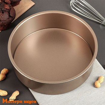 Форма для выпечки съемное дно, D21,5см h-6,5см, (антипригарное покрытие) Круг "Рэнди"