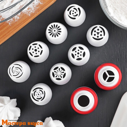 Набор кондитерский (8 насадок d-3.5см + 2 адаптера) для зефира и безе, пластик