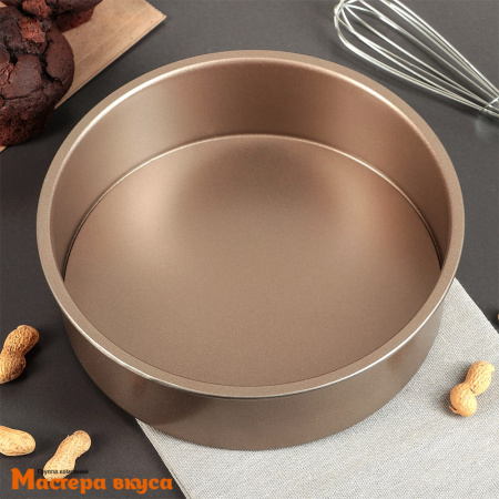 Форма для выпечки съемное дно, D21,5см h-6,5см, (антипригарное покрытие) Круг "Рэнди"