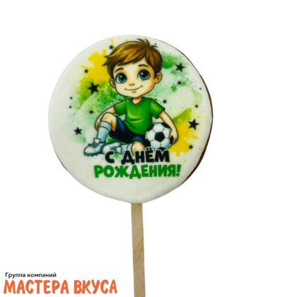Топпер имбирный пряник круг "С днём рождения. Футболист", d~8 см, 50 гр 
