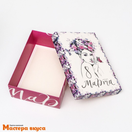 Упаковка для сладостей крышка/дно 240*170*80 мм  (Весенний портрет. 8 марта)