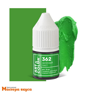 Краситель гелевый Art Color PRO (высококонцентрированный), ЗЕЛЕНЫЙ ЛИСТ 362, 12мл