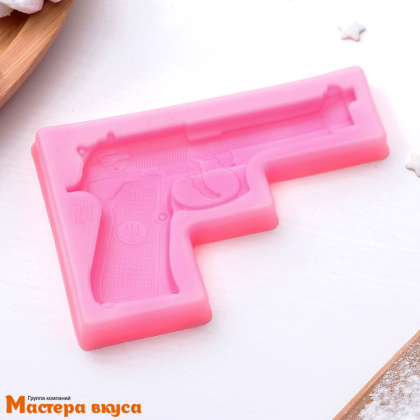 Молд силиконовый ПИСТОЛЕТ 11*7,5*1 см