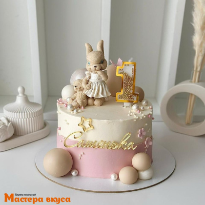 Свеча-цифра "Гигант" с шейкером, золото - 1  (h-9,5 см)