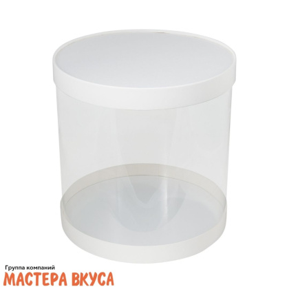 Коробка-тубус для торта ПРЕМИУМ d300 h250мм (белый) (4-д)