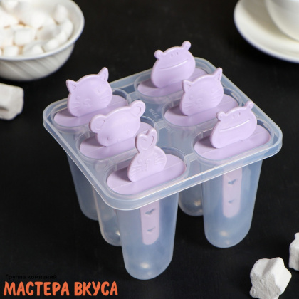Форма для мороженого пластиковая (эскимо) МОРДАШКИ, (6 ячеек) 11*11*11 см