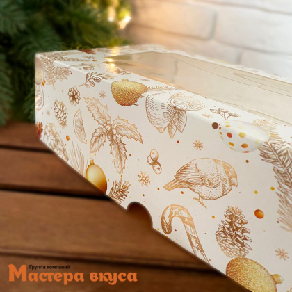 Упаковка для зефира и печенья с окном 250*150*70 мм  (Шишки)