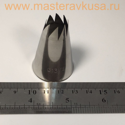 Насадка стальная ОТКРЫТАЯ ЗВЕЗДА (роза), 15 мм  (BA415-1)