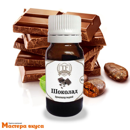 Ароматизатор пищевой Topflavors ШОКОЛАД, 10 мл