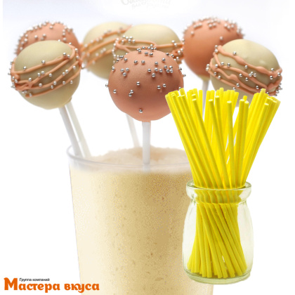 Палочки для кейкпопсов и леденцов (бумажные), 15 см, желтые (упак 10 шт)