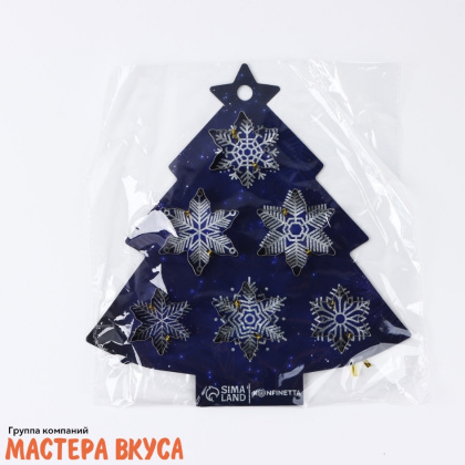 Набор вырубок металл  СНЕЖИНКА (набор 6 шт)