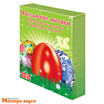 Набор для окрашивания яиц, ПАСХАЛЬНЫЕ МОТИВЫ  "Доктор вкус" (4 цвета+декор)