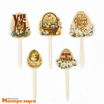 Трафарет для нанесения рисунка (ХВ) МИРА И ТЕПЛА с топперами