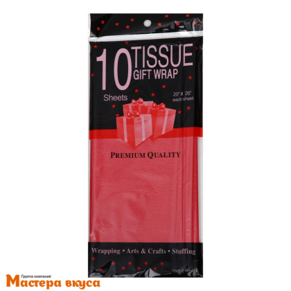 Бумага упаковочная тишью КРАСНАЯ, БОРДОВАЯ 50*66 см (упак 10листов) 