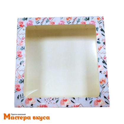 Упаковка для зефира и пирожных с окном 200*200*70 мм  (С праздником/розы) (2-д)