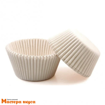 Капсула  бумажная круглая, d-5.5см h-3,5см, БЕЛАЯ "Тарталетки" 125, (упак ~20-25шт)