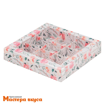 Упаковка для конфет  9 шт с окном 155*155*30мм  (С праздником/розы) (5-д)