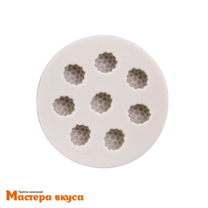 Молд силиконовый  3D ЕЖЕВИКА 8/1 , d7,5 см h1,5 см