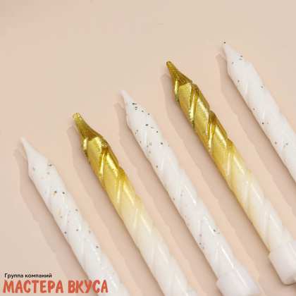 Свечи средние Витые БЕЛО-ЗОЛОТЫЕ,градиент (набор 8 шт), h-9 см