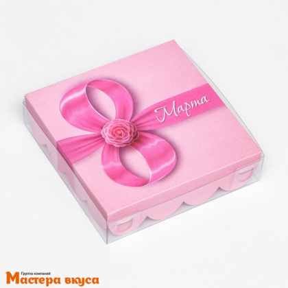 Упаковка для пряников и печенья с прозр. крышкой 120*120*30 мм  (8 марта, розы)