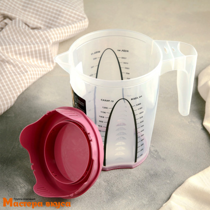 Емкость для миксера с крышкой 1500 мл, с мерной шкалой "StockHolm"