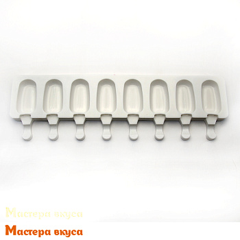 Форма для мороженого силиконовая (эскимо) МИНИ, (8 ячеек) 7*4 см