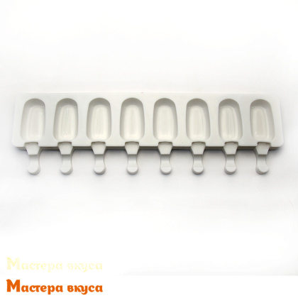 Форма для мороженого силиконовая (эскимо) МИНИ, (8 ячеек) 7*4 см